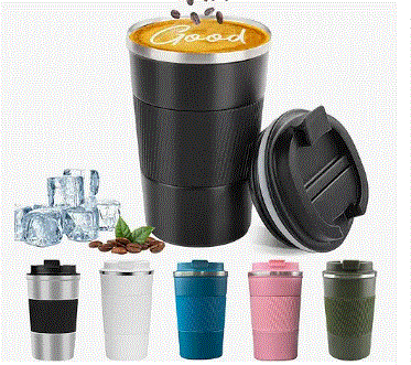 Reusable Stainless/Insulated Travel Mug